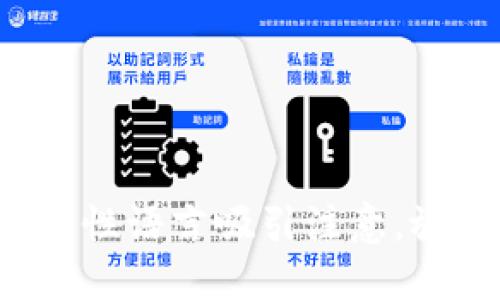 思考一个能解决用户问题的优秀，通过对立或挑战性语言吸引注意，放进实名举报区块链平台：投身洪流还是自寻烦恼？