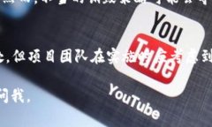 在区块链和加密货币的领