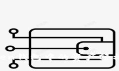 如何将ImToken钱包中的资产