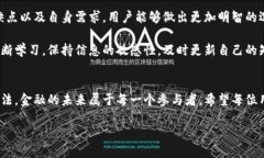   “heco钱包与imtoken：你的