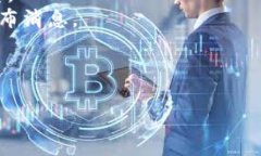 “tokenim”听起来像是一个