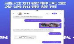 丢失 Tokenim？别担心，快速