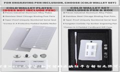 探索Meta元宇宙：如何借助