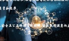   颠覆传统，租房从此不再