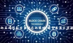 如何将您的Tokenim资产安全