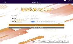 Tokenim：是时候审视加密世