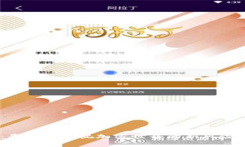 Tokenim：是时候审视加密世界的新风险与机遇了！