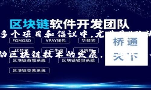 关于欧盟区块链平台的上市时间，目前并没有一个固定的“上市时间”。欧盟在区块链技术领域的布局主要集中在多个项目和倡议中，尤其是“欧洲区块链服务基础设施” (EBSI) 等项目。EBSI 旨在为跨境服务提供基础设施，推动区块链在公共服务中的应用。

不过，具体的上市时间会受多种因素影响，包括技术的成熟度、监管政策的演变以及市场需求等。欧盟正在积极推动区块链技术的发展，因此可能会在未来的某个阶段推出相关的产品或服务。

如果想要了解更详细的信息，建议关注欧盟委员会或相关科技产业组织的最新动态。