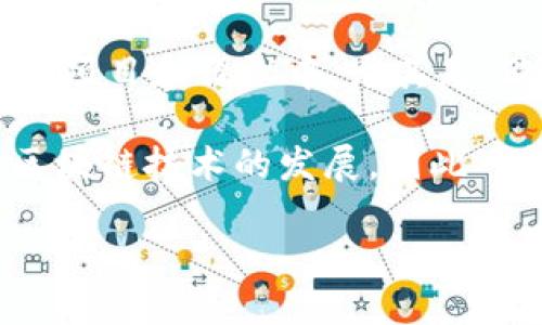 关于欧盟区块链平台的上市时间，目前并没有一个固定的“上市时间”。欧盟在区块链技术领域的布局主要集中在多个项目和倡议中，尤其是“欧洲区块链服务基础设施” (EBSI) 等项目。EBSI 旨在为跨境服务提供基础设施，推动区块链在公共服务中的应用。

不过，具体的上市时间会受多种因素影响，包括技术的成熟度、监管政策的演变以及市场需求等。欧盟正在积极推动区块链技术的发展，因此可能会在未来的某个阶段推出相关的产品或服务。

如果想要了解更详细的信息，建议关注欧盟委员会或相关科技产业组织的最新动态。