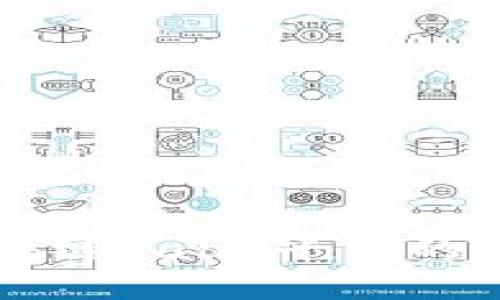 构建高效区块链BaaS平台的全面解决方案