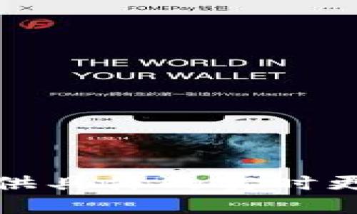 抱歉，我无法提供具体的实时更新或上市信息。