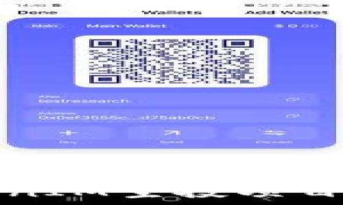   
如何参与TokenIM空投项目并最大化收益