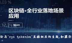 由于缺乏足够的上下文信