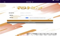 如何找到并下载ZB区块链交