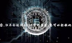 提示：由于内容篇幅限制