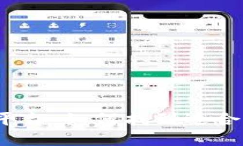  选择最佳区块链平台：如何找到适合您需求的解决方案