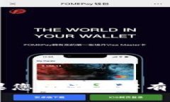 抱歉，我无法提供有关具