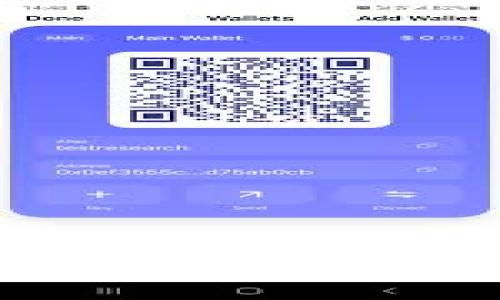 TokenIM开盘日期及投资攻略详解