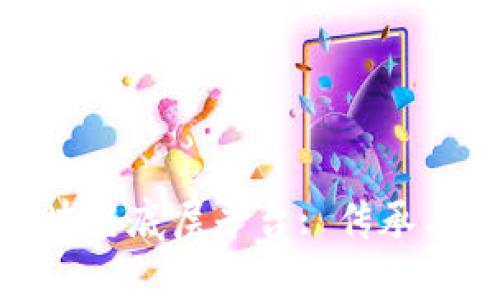 故纸堆的区块链底层平台: 传承与创新的结合