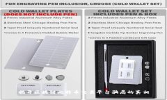 揭开区块链比特币交易平