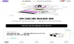 如何利用Tokenim平台开发高