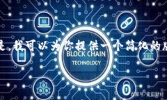 请注意，由于技术和策划