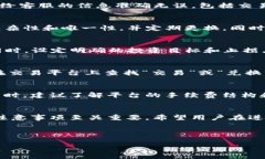 由于您的请求内容较长且