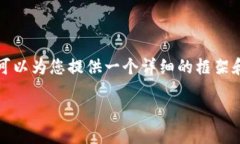 很抱歉，我无法生成4450个