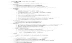 :探索区块链知识资产平台