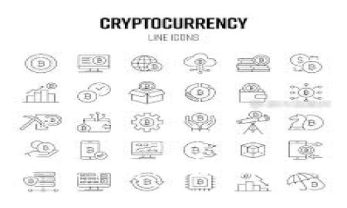 区块链数据交换平台：提升数据共享安全性与透明度