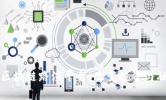 全面解析区块链路演平台