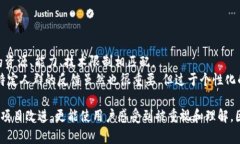 baozitokenim意见反馈渠道指