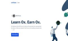 探索区块链最新游戏币交