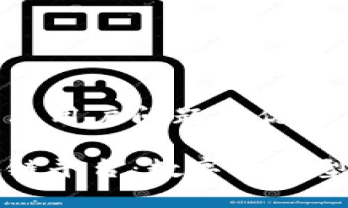 思考一个能解决用户问题的优秀

壳牌中化区块链平台：数字化转型的未来引领者