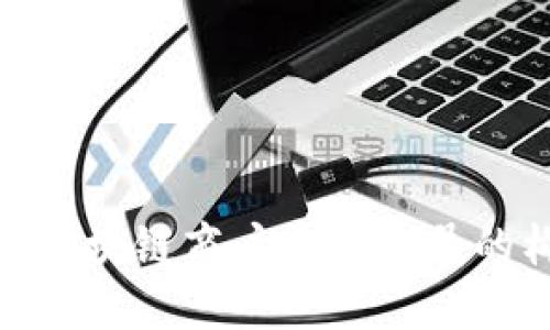 : 深入了解区块链商户平台账号的构建与管理