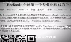对于“tokenim代币被盗”的问题，可以提供如下内