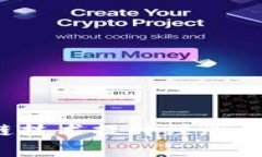 如何利用区块链技术提升注册会计师审计效率？