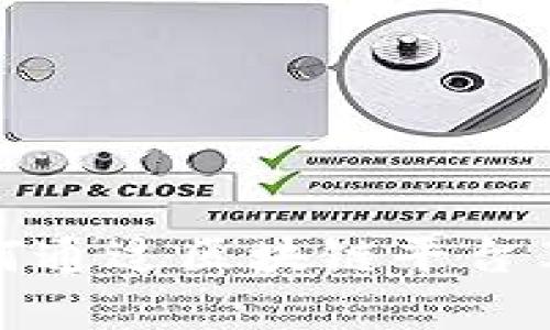 摩根银行如何通过区块链平台革新金融业务