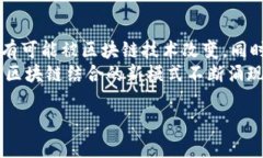请注意：由于平台限制，我无法直接生成4450个字