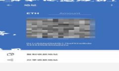   Tokenim：了解费用及使用条款 /  guanjianci Tokenim