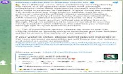 甘肃省区块链联盟平台公