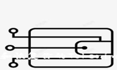 : 如何安全存储和恢复你的