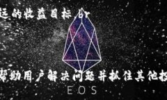    如何在Tokenim中找到Sin