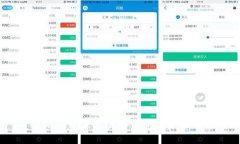 imToken：开源区块链钱包的未来与应用