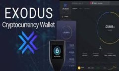 2023年南昌区块链平台推荐