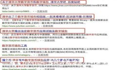 探索Tokenim：何斌与数字资