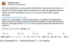 大连区块链平台建设：机