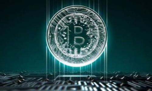 

如何有效利用区块链数字货币交易平台API提升交易效率