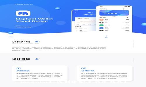 Tokenim如何创建安全的冷钱包？