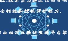 baioti区块链直播营收平台：新趋势与未来展望/